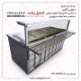 تولید و فروش کانتر گرم صنعتی استیل پخت